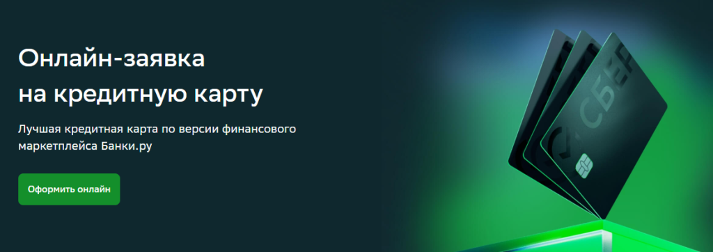 unnamed.png предложение